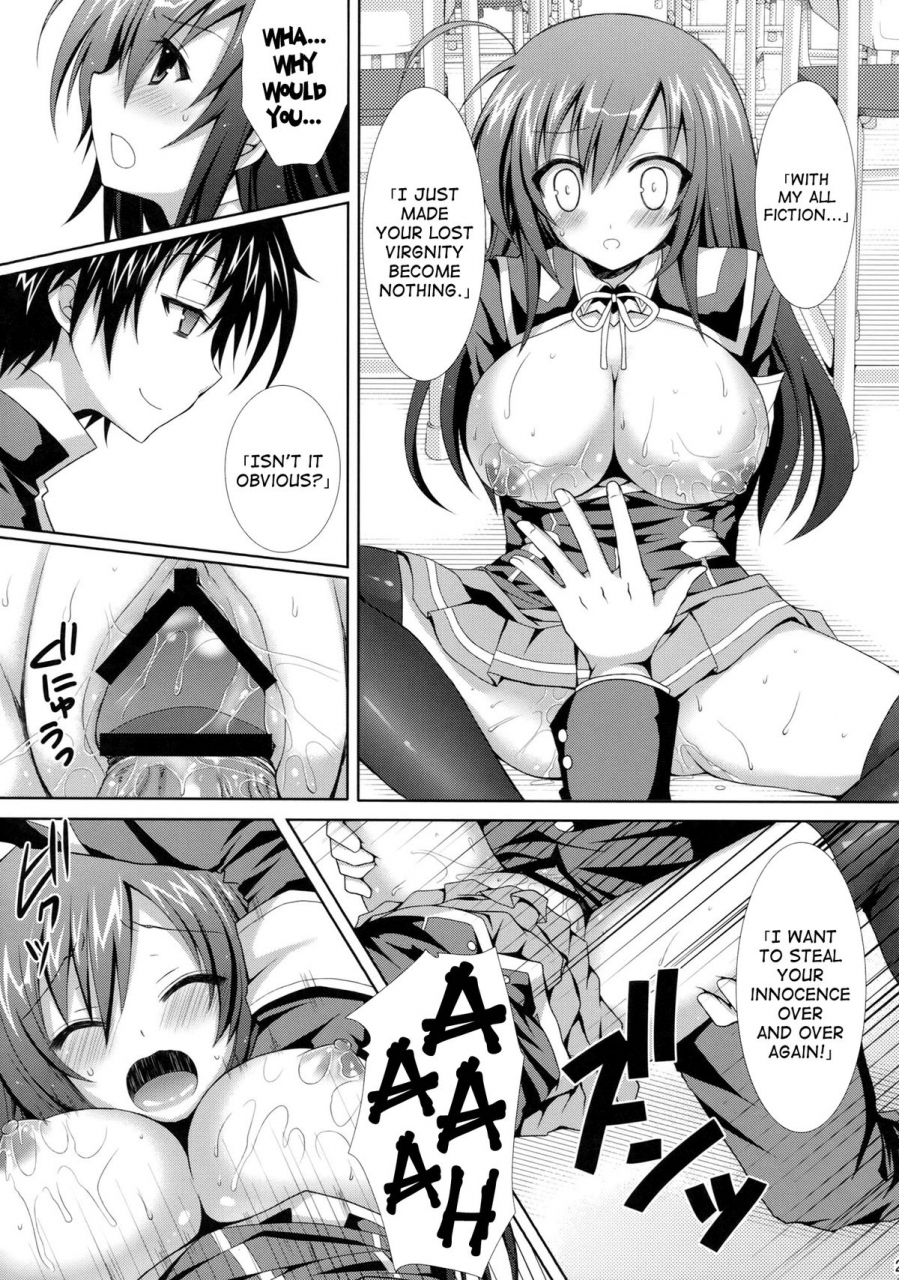 comic16-sugarberrysyrup-kuroe-medaka-chan-sakunyuu-kumagawa-kun-ni-lost-virgin-saserarechau-hon-medaka-chan-sakunyuu-1-kumagawa-kun-loses-his-virginity-medaka-box-english-doujin-moeus