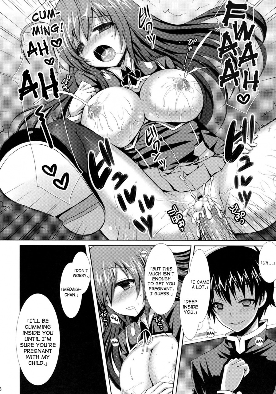 comic16-sugarberrysyrup-kuroe-medaka-chan-sakunyuu-kumagawa-kun-ni-lost-virgin-saserarechau-hon-medaka-chan-sakunyuu-1-kumagawa-kun-loses-his-virginity-medaka-box-english-doujin-moeus