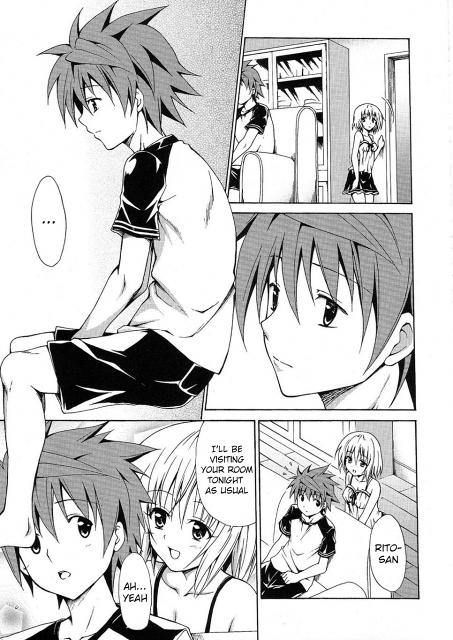 comic16-tora-machine-kasukabe-taro-kindan-no-mikan-mikan-the-forbidden-fruit-vol-3-to-love-ru-english-doujin-moeus