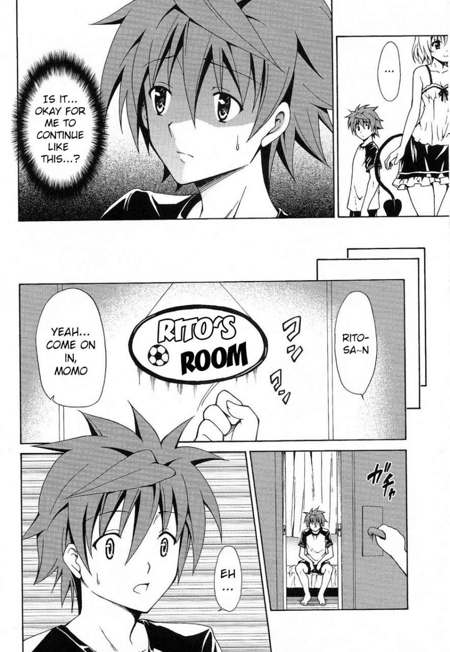 comic16-tora-machine-kasukabe-taro-kindan-no-mikan-mikan-the-forbidden-fruit-vol-3-to-love-ru-english-doujin-moeus