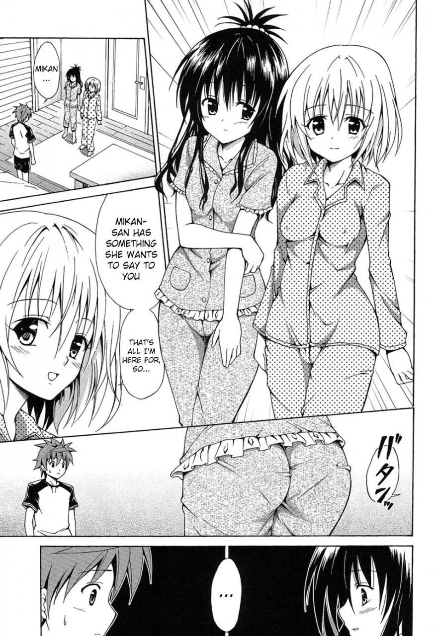 comic16-tora-machine-kasukabe-taro-kindan-no-mikan-mikan-the-forbidden-fruit-vol-3-to-love-ru-english-doujin-moeus