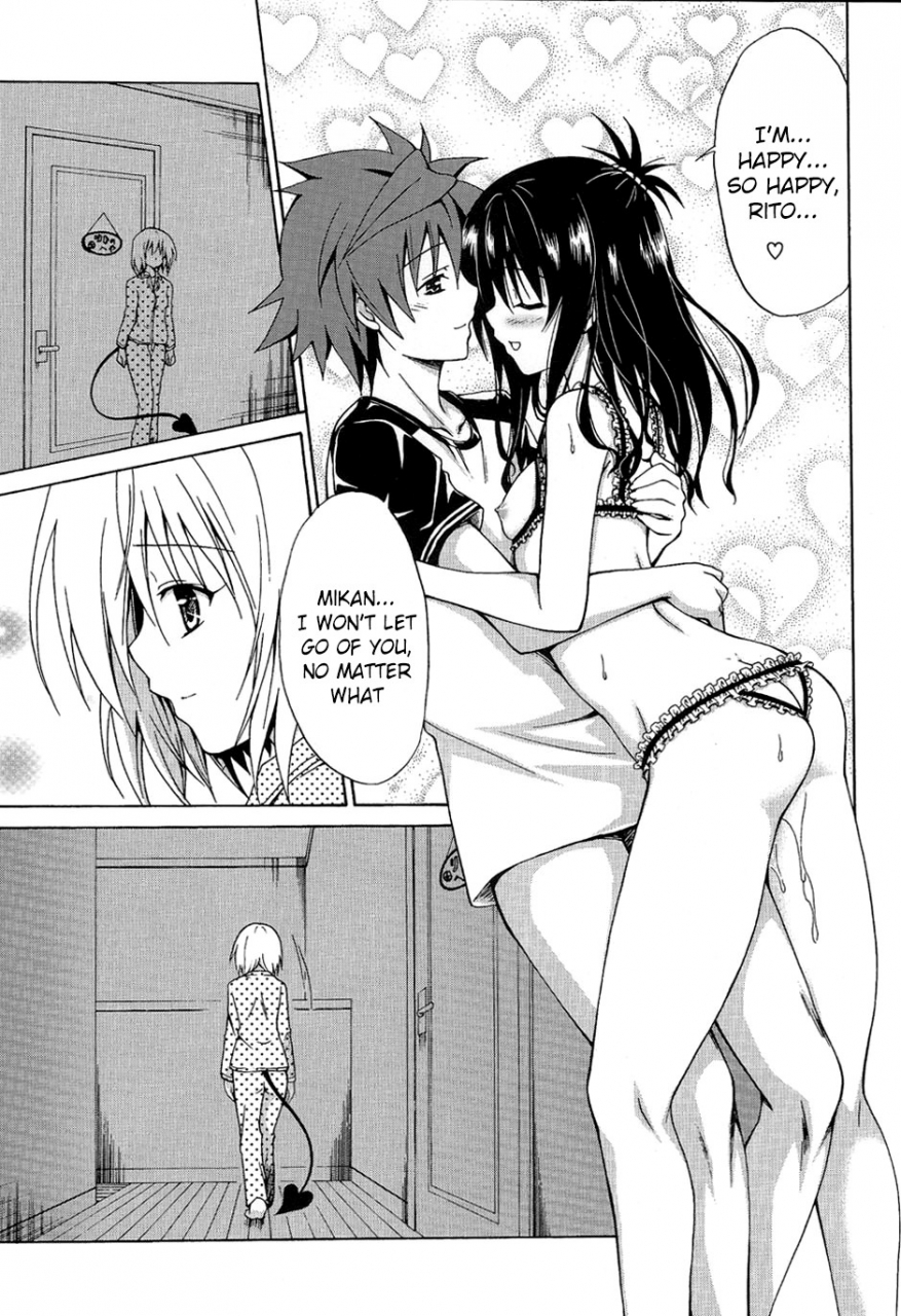 comic16-tora-machine-kasukabe-taro-kindan-no-mikan-mikan-the-forbidden-fruit-vol-3-to-love-ru-english-doujin-moeus