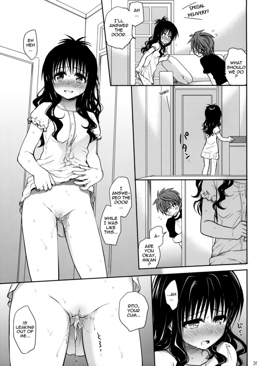 comic16-takumi-na-muchi-takumi-na-muchi-amakuchi-mikan-to-love-ru-english-doujin-moeus-decensored