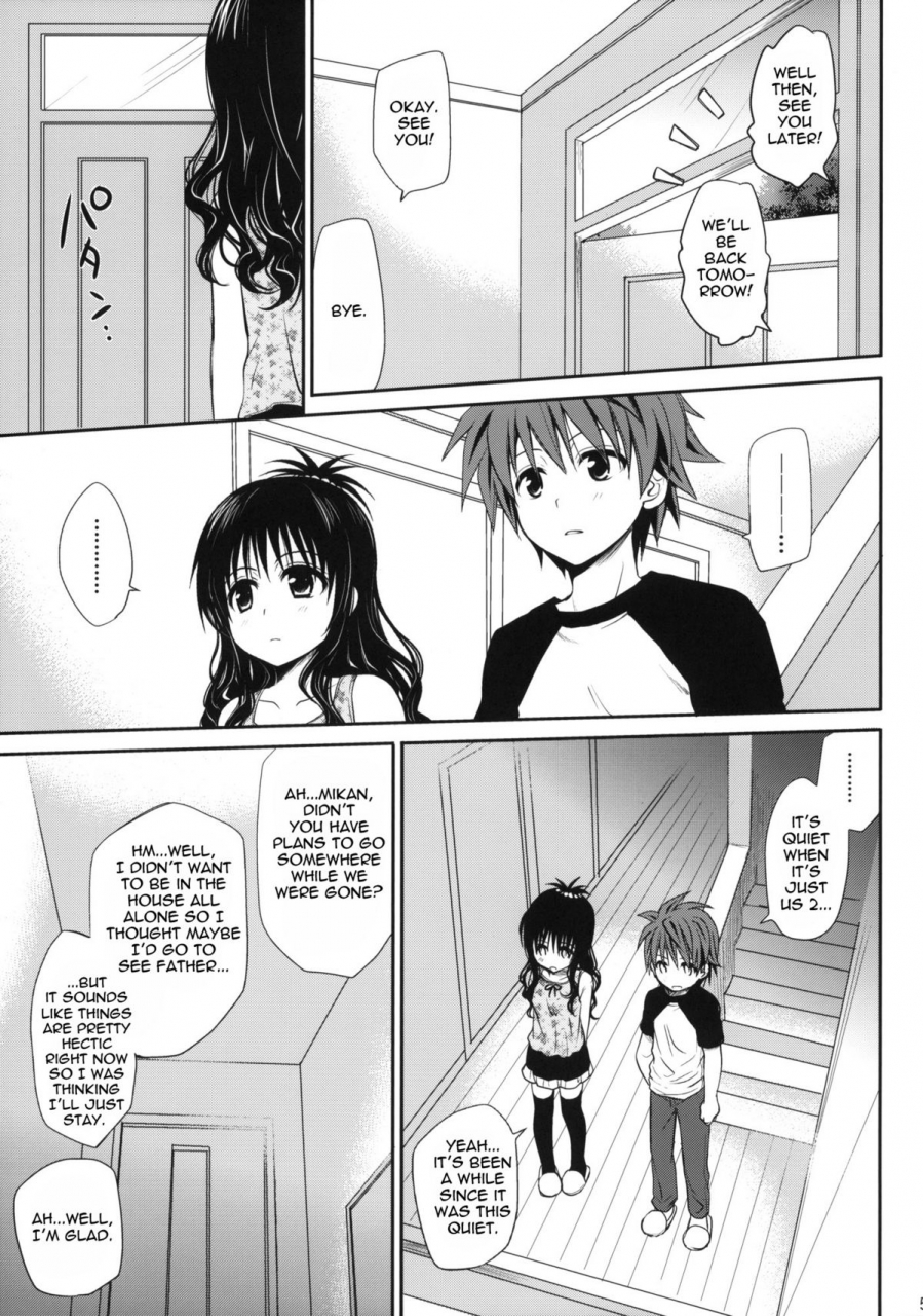 comic16-takumi-na-muchi-amakuchi-mikan-sweet-mikan-to-love-ru-english-the-tsuuyaku