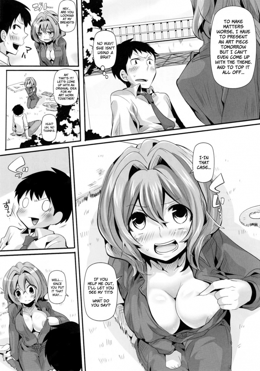 comic16-tiramisu-doumou-ahegao-shasei-taikai-ahegao-sex-sketching-encounter-english-doujin-moeus