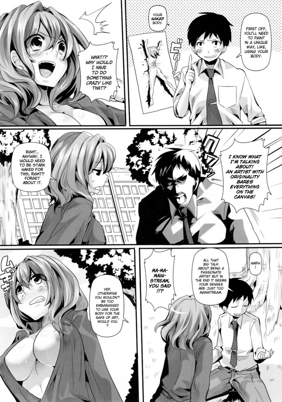 comic16-tiramisu-doumou-ahegao-shasei-taikai-ahegao-sex-sketching-encounter-english-doujin-moeus