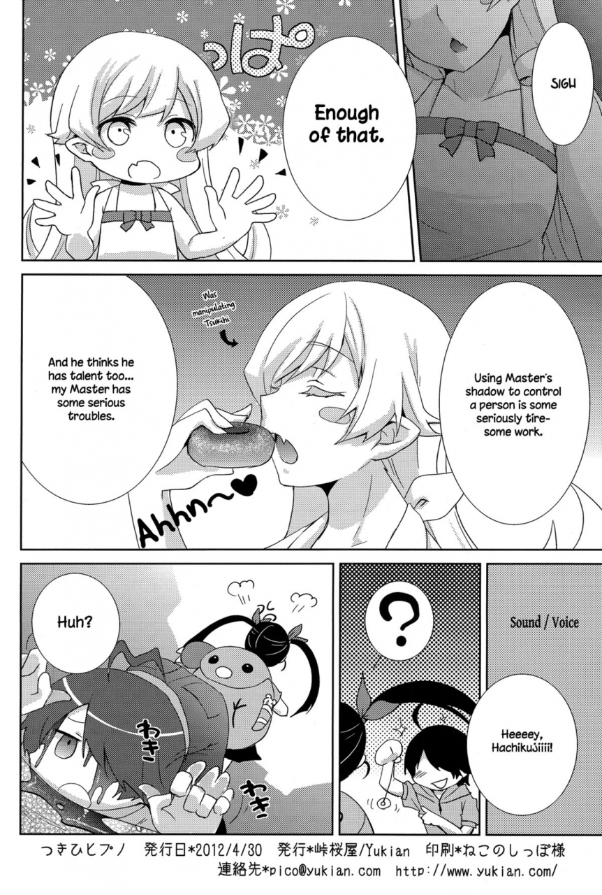 comic16-tougesakuraya-yukian-tsukihi-hypno-bakemonogatari-english-nandeyanen