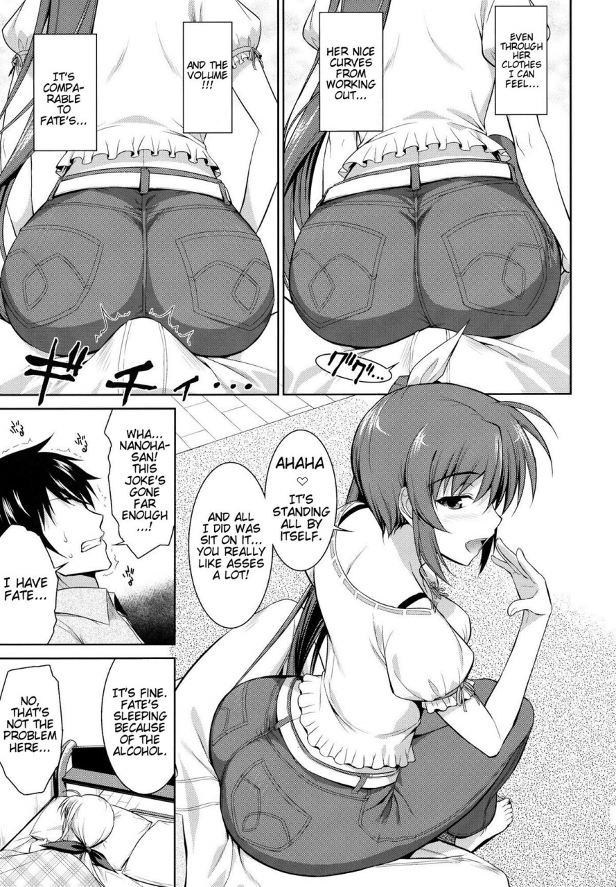 comic16-type-g-ishigaki-takashi-ore-to-nanoha-to-one-room-me-and-nanoha-in-a-room-mahou-shoujo-lyrical-nanoha-strikers-english-doujin-moeus