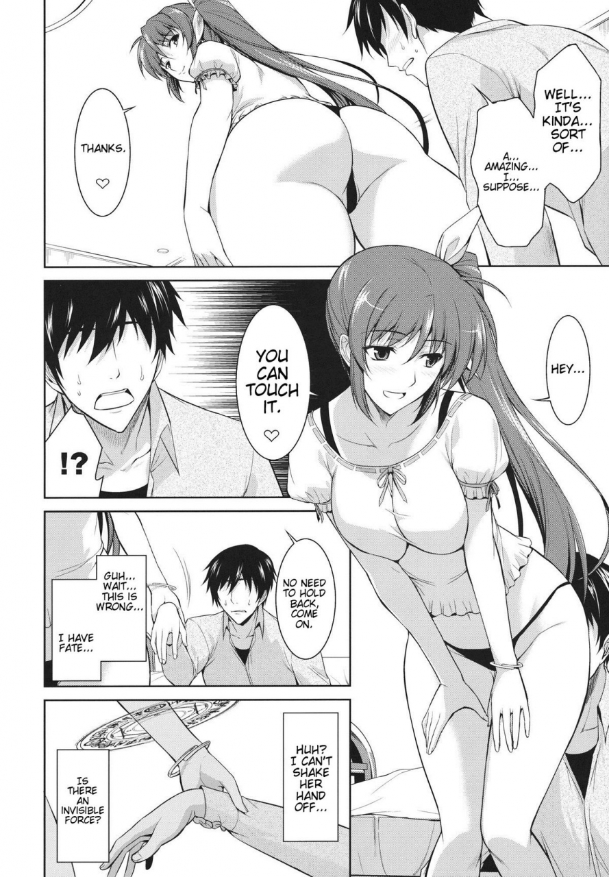 comic16-type-g-ishigaki-takashi-ore-to-nanoha-to-one-room-me-and-nanoha-in-a-room-mahou-shoujo-lyrical-nanoha-strikers-english-doujin-moeus