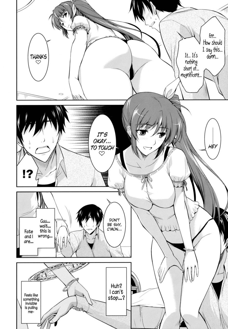 comic16-type-g-ishigaki-takashi-ore-to-nanoha-to-one-room-mahou-shoujo-lyrical-nanoha-strikers-english-tv-afro