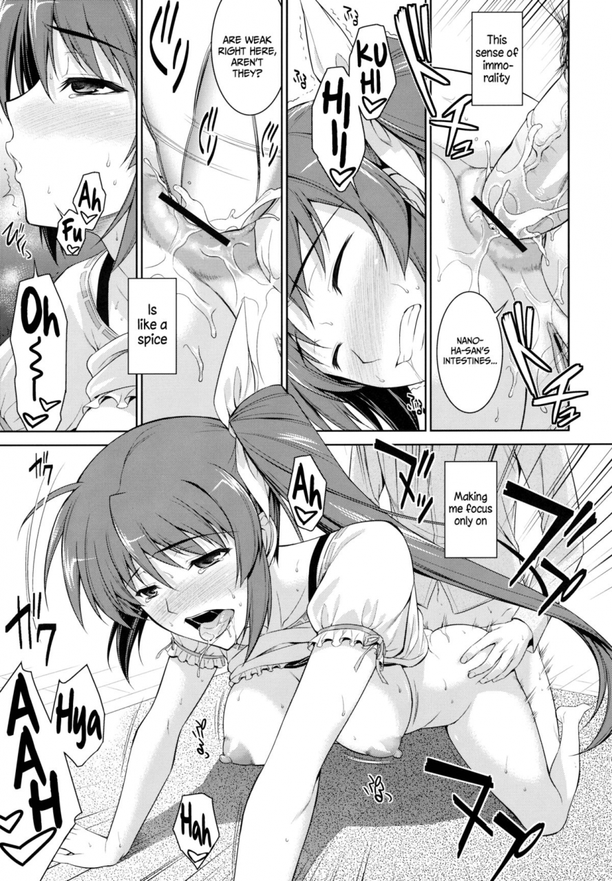 comic16-type-g-ishigaki-takashi-ore-to-nanoha-to-one-room-mahou-shoujo-lyrical-nanoha-strikers-english-tv-afro