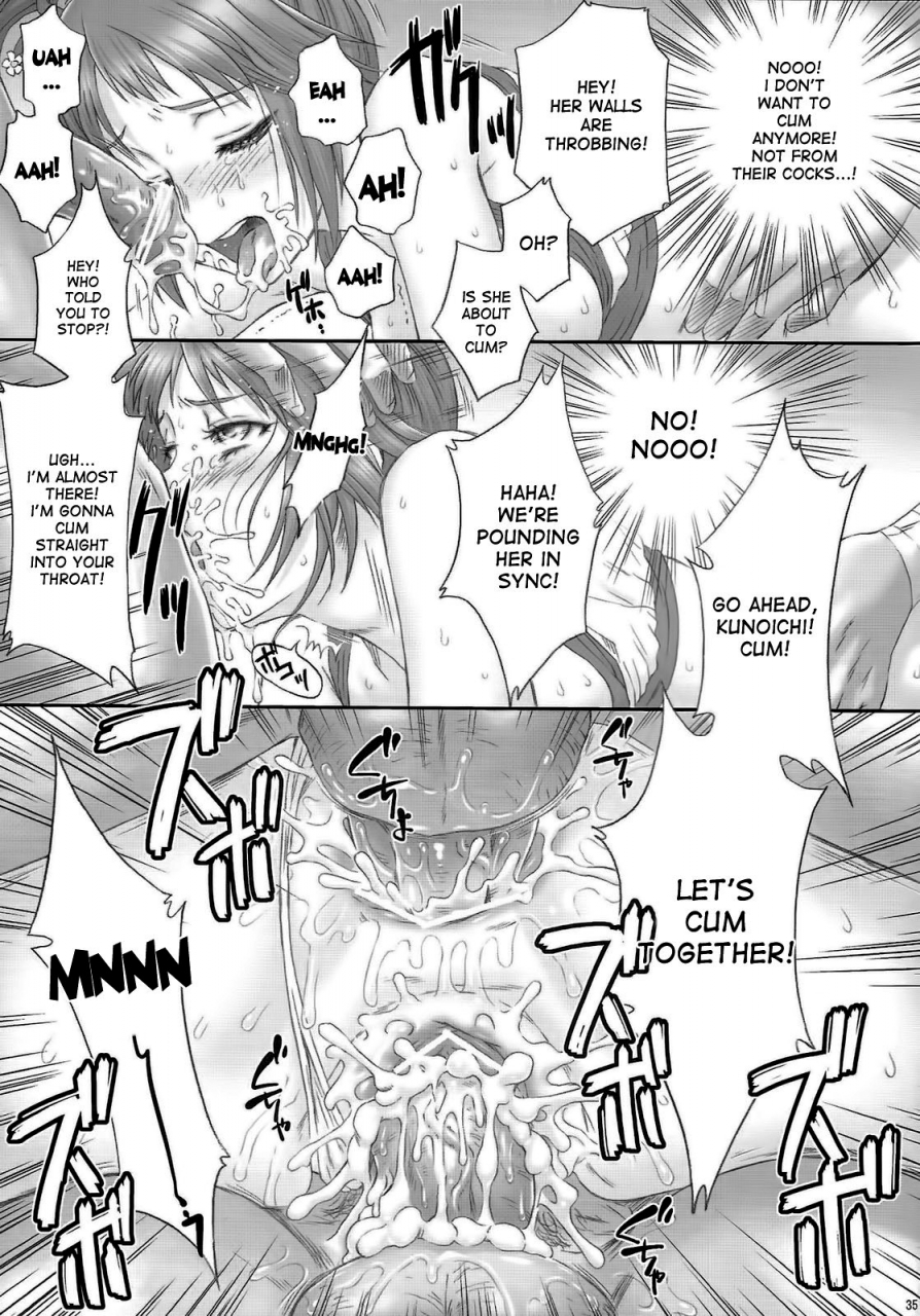 comic16-urc-momoya-show-neko-kunoichi-muzan-pitiful-kunoichi-warriors-orochi-english-doujin-moeus