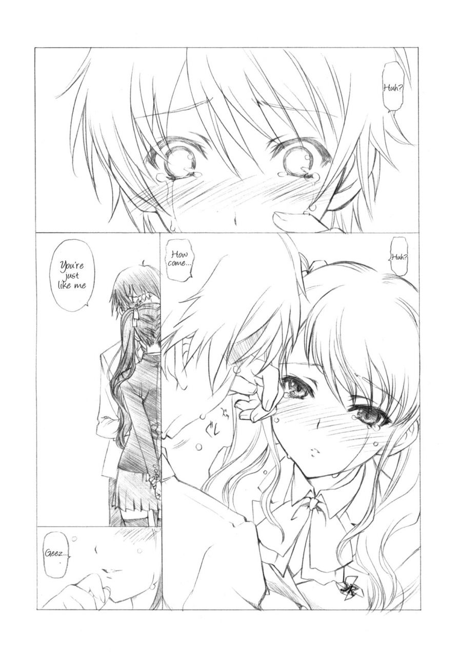 comic16-uroboros-utatane-hiroyuki-ima-wa-mou-inai-kimi-e-to-you-whos-there-no-more-another-english-life4kaoru