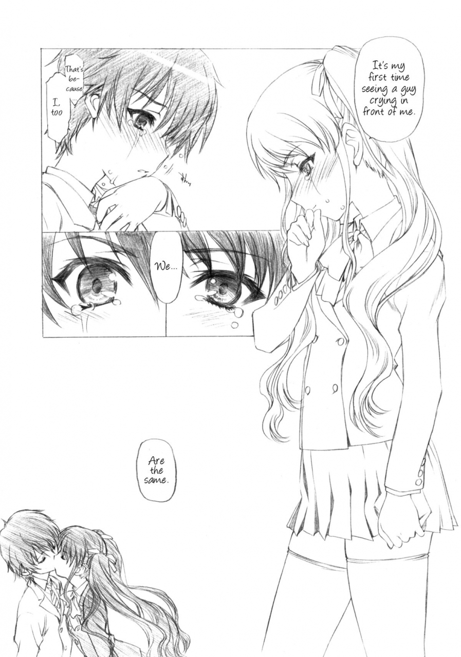 comic16-uroboros-utatane-hiroyuki-ima-wa-mou-inai-kimi-e-to-you-whos-there-no-more-another-english-life4kaoru