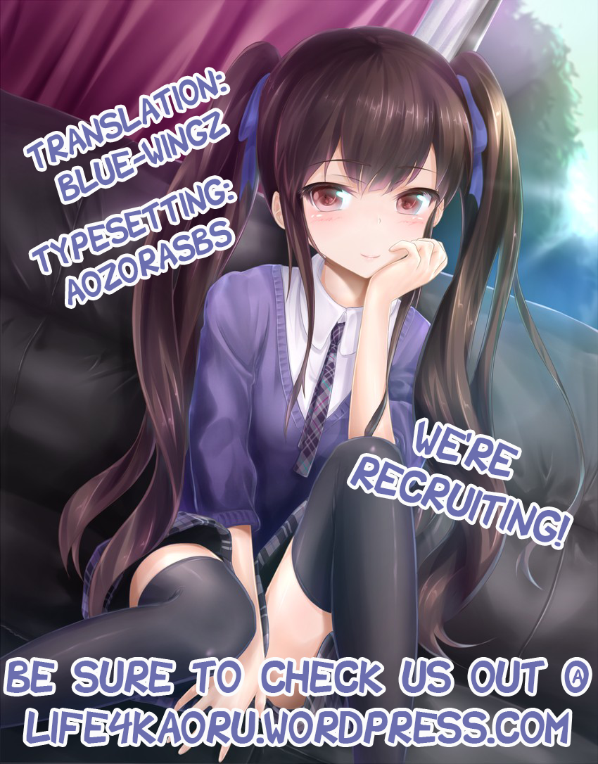 comic16-uroboros-utatane-hiroyuki-ima-wa-mou-inai-kimi-e-to-you-whos-there-no-more-another-english-life4kaoru