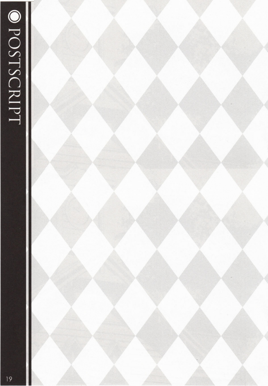 comic16-wireframe-yuuki-hagure-crimson-dxd-highschool-dxd-english-the-pns