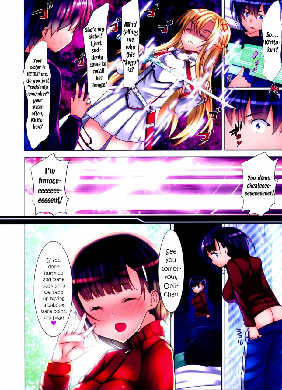 comic16-waffle-doumeiken-tanaka-decilitre-kyoukai-senjou-no-eden-the-borders-eden-sword-art-online-english-ehcove