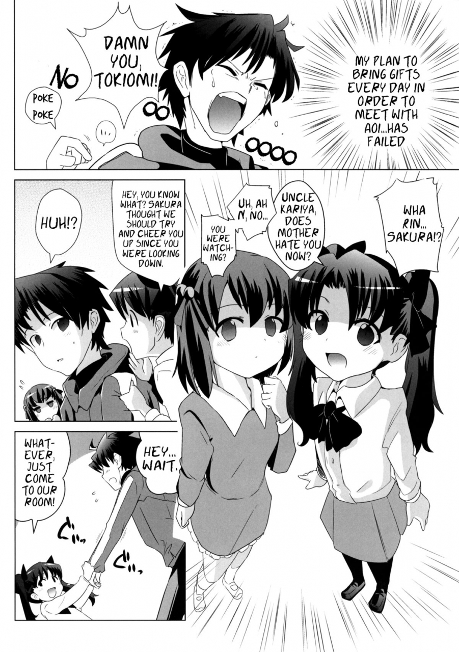 comic16-yami-ni-ugomeku-dokurosan-tohsaka-tei-no-hidoku-yasashii-shimai-paper-fatezero-english-lwb