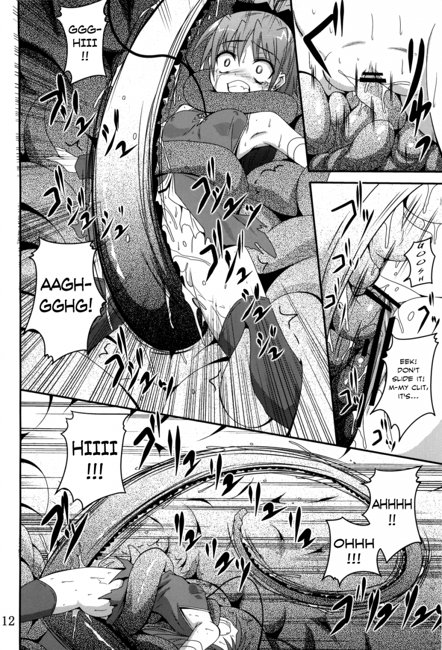 comic16-yoru-no-benkyoukai-fumihiro-ankosyokusyu-puella-magi-madoka-magica-english-chocolate