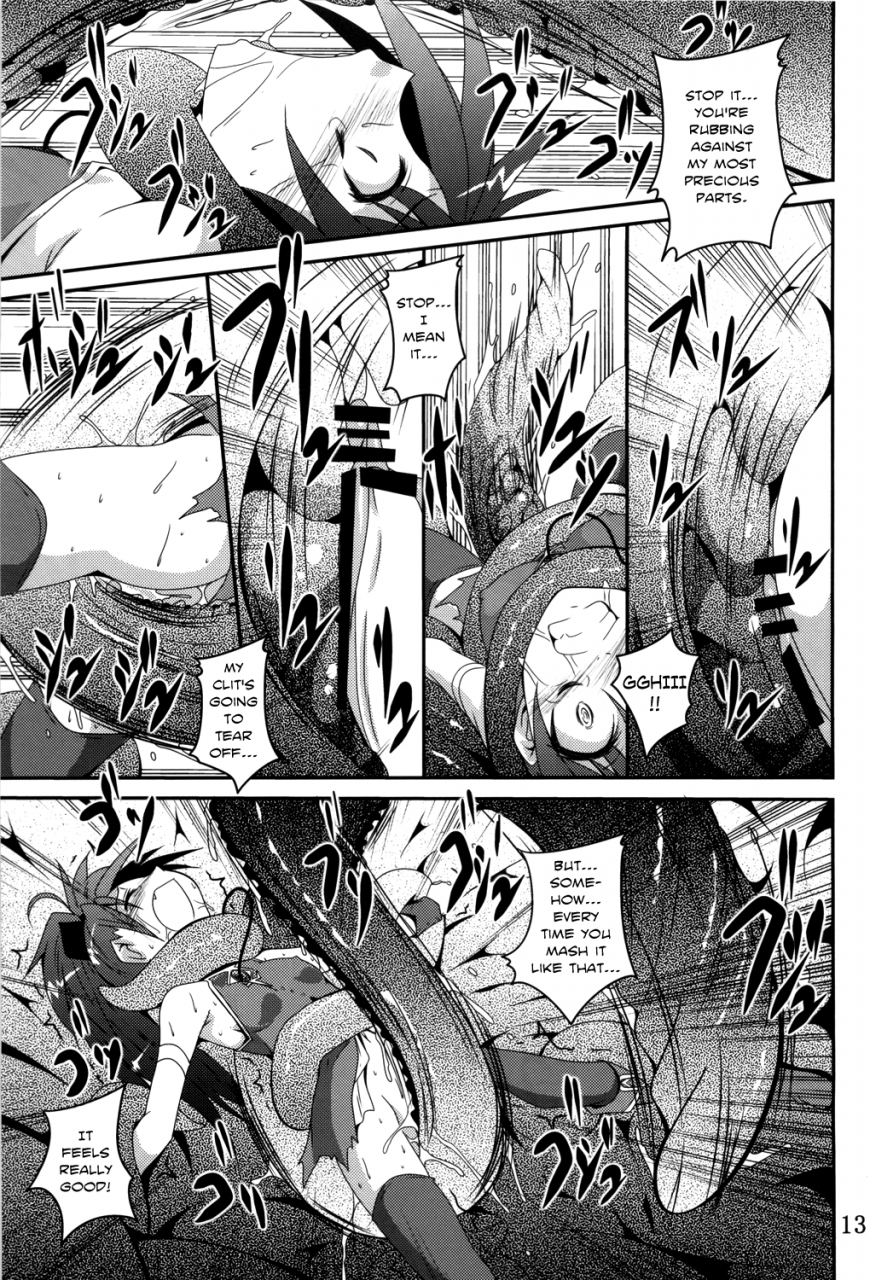 comic16-yoru-no-benkyoukai-fumihiro-ankosyokusyu-puella-magi-madoka-magica-english-chocolate