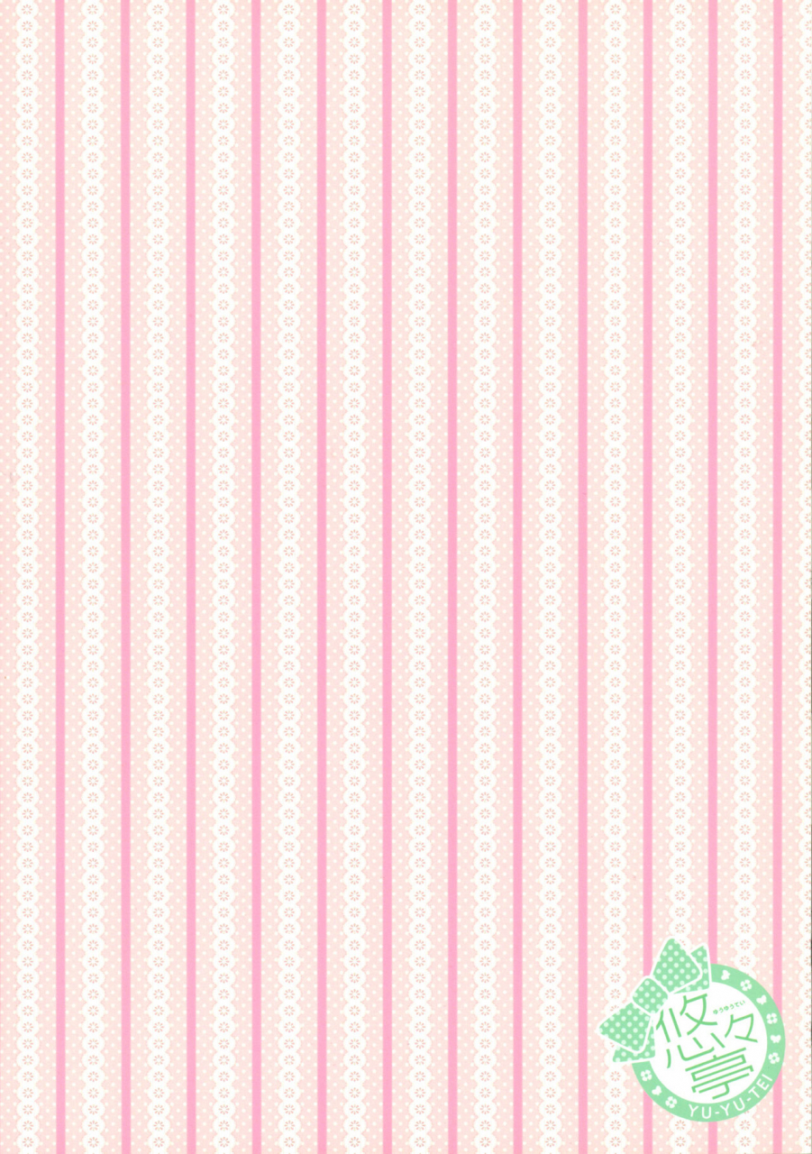 comic16-yu-yu-tei-minakami-rinka-fraisier-inu-x-boku-ss-english-marie