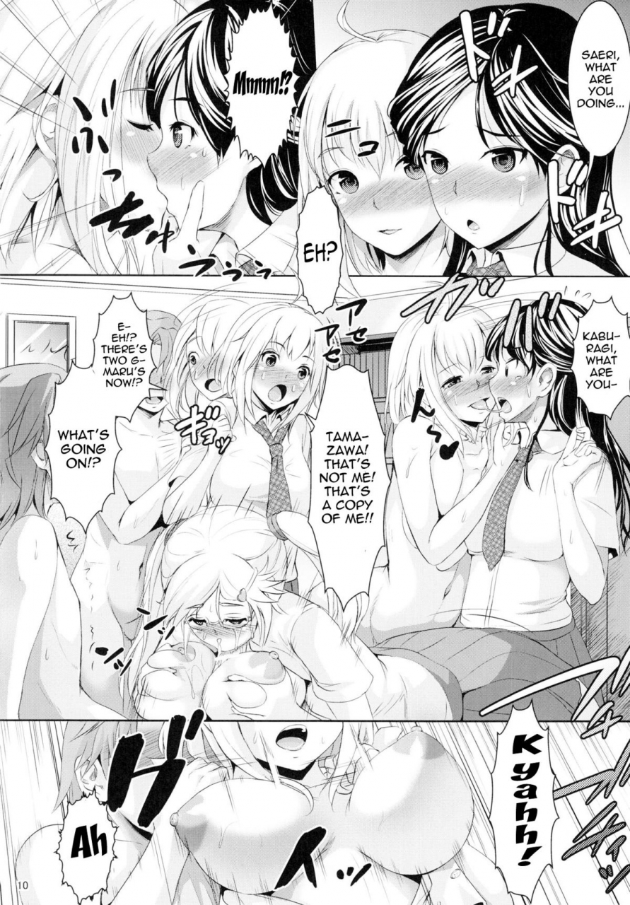 comic16-zetsubou-shiromuji-shousan-bouzu-gmaru-gentei-g-maru-limit-g-edition-english-doujin-moeus