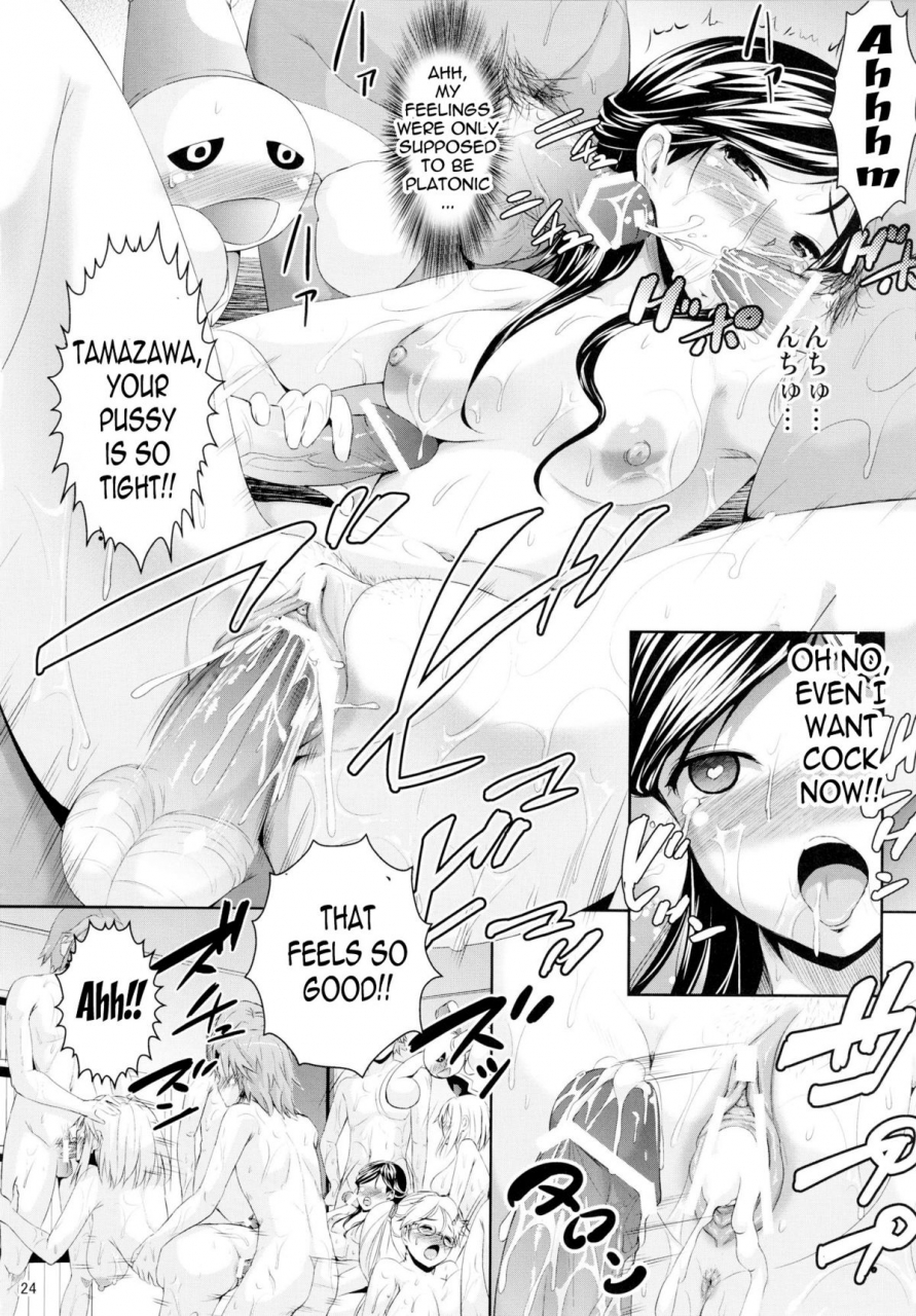 comic16-zetsubou-shiromuji-shousan-bouzu-gmaru-gentei-g-maru-limit-g-edition-english-doujin-moeus