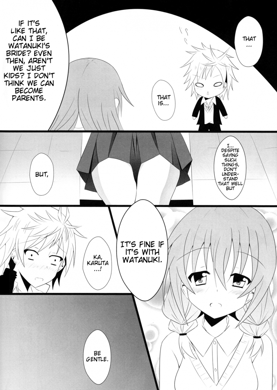 comic16-personal-space-kurota-sekai-de-ichiban-no-the-worlds-strongest-inu-x-boku-ss-english-ehcove