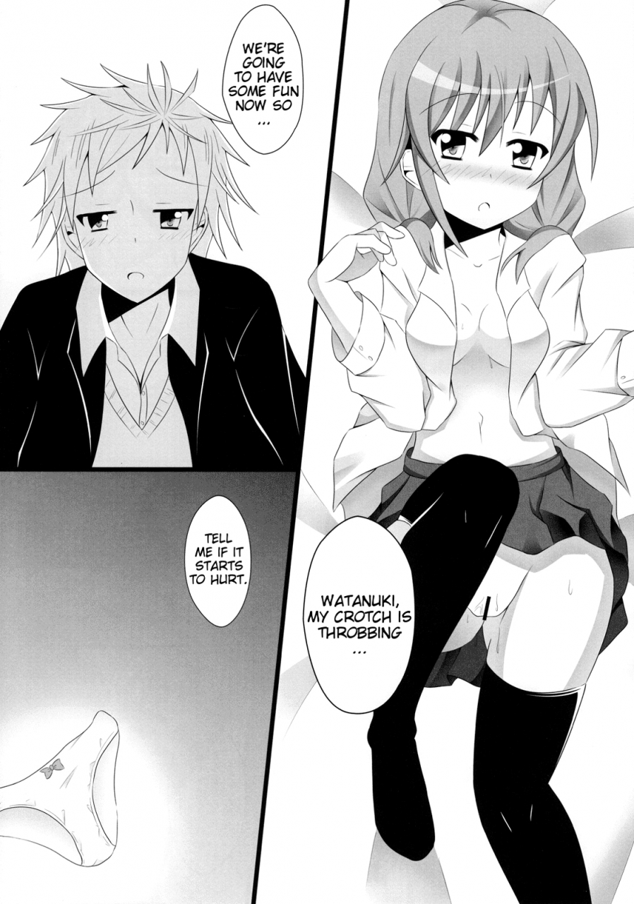 comic16-personal-space-kurota-sekai-de-ichiban-no-the-worlds-strongest-inu-x-boku-ss-english-ehcove