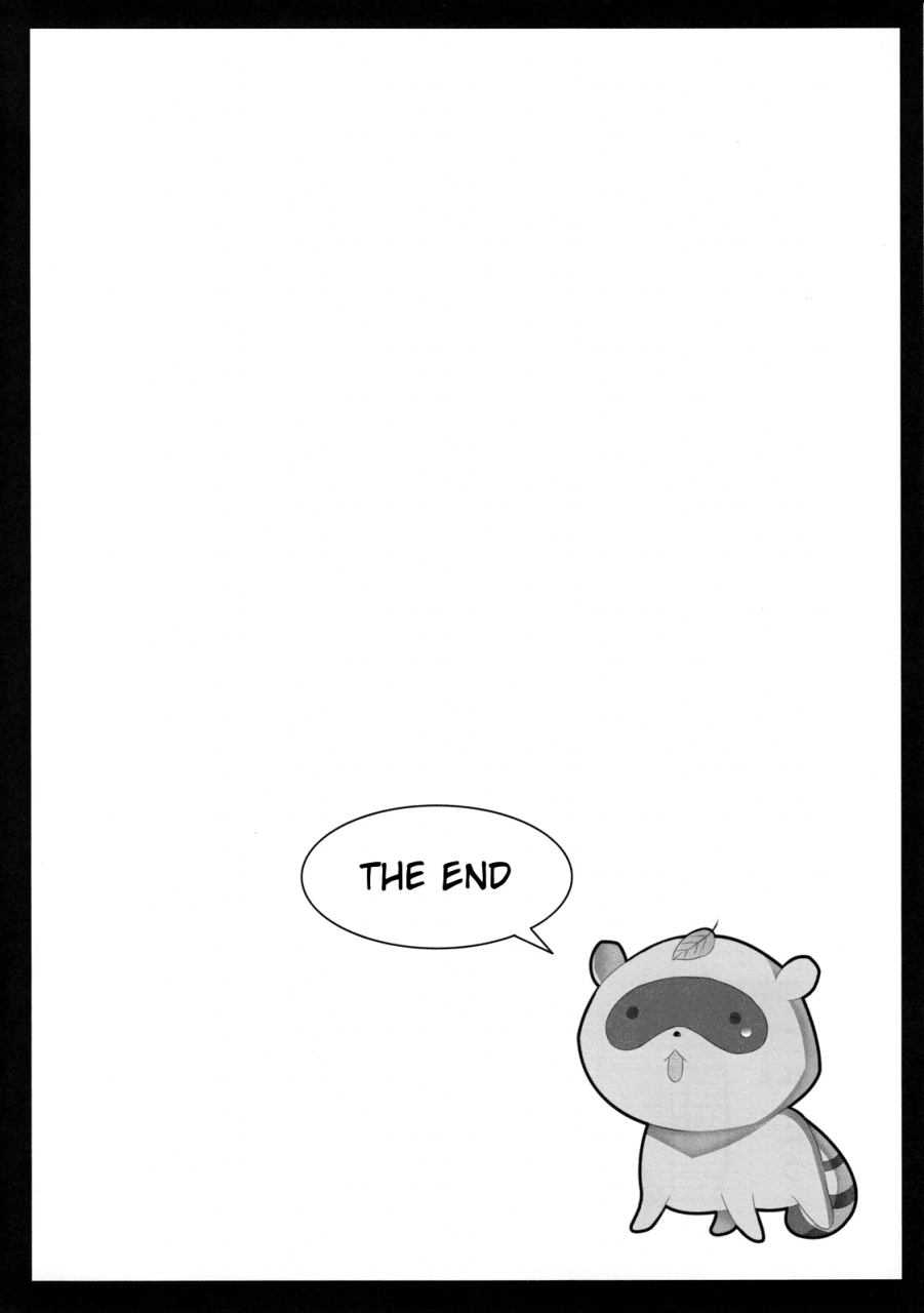 comic16-personal-space-kurota-sekai-de-ichiban-no-the-worlds-strongest-inu-x-boku-ss-english-ehcove