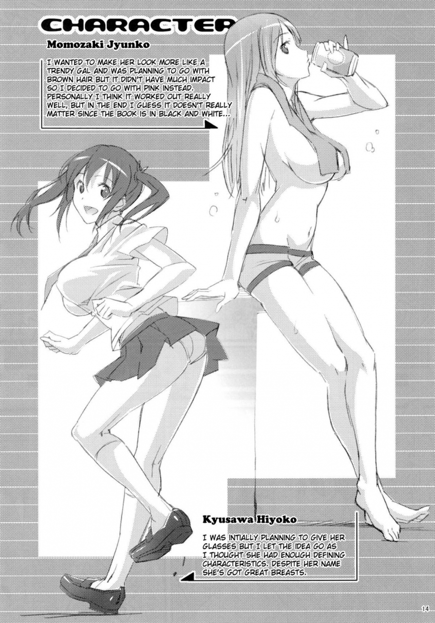 comic16-pinvise-suzutsuki-kurara-momo-piyo-english-decensored