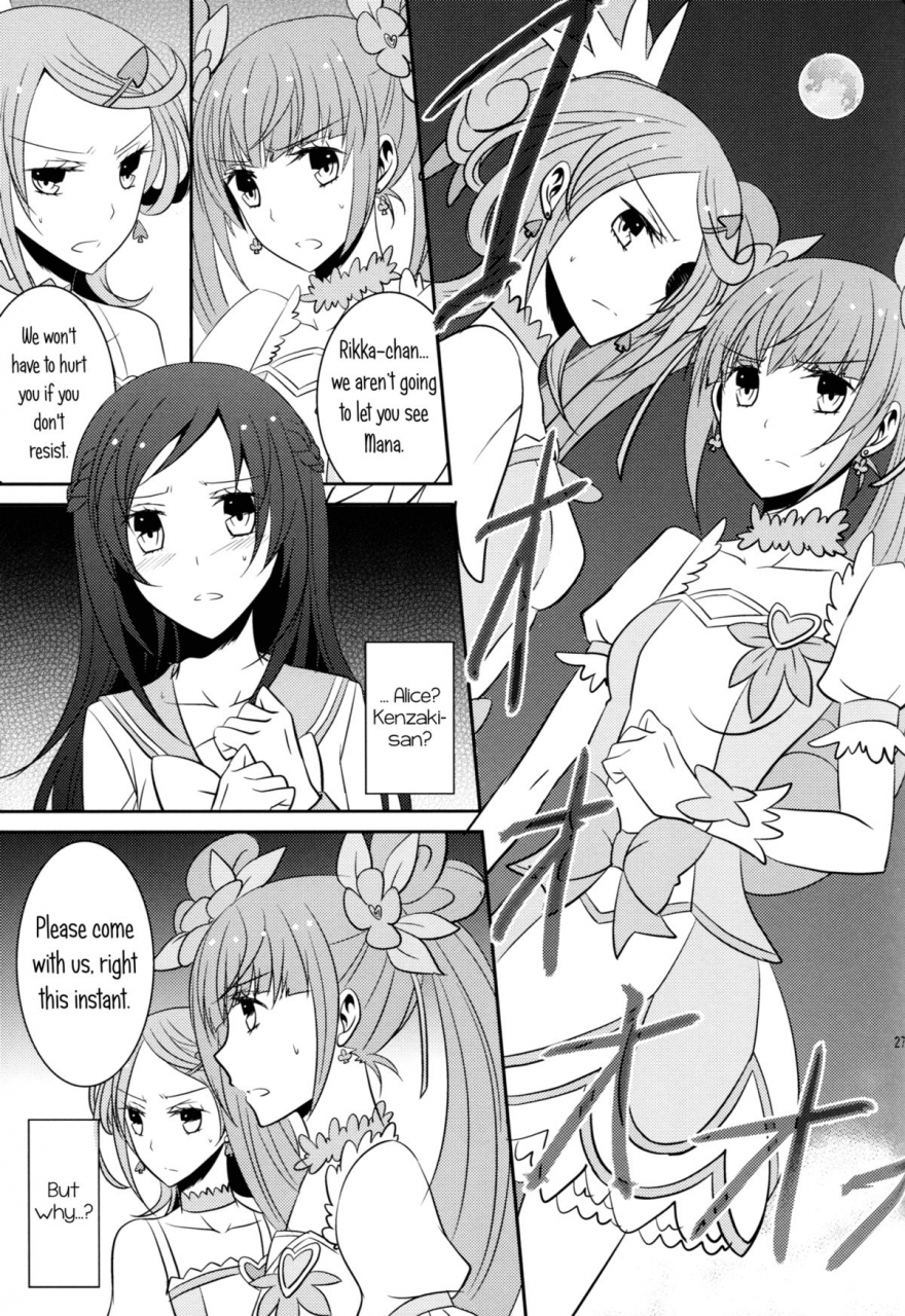 comic17-434-not-found-isya-lament-dokidoki-precure-english-yuri-ism