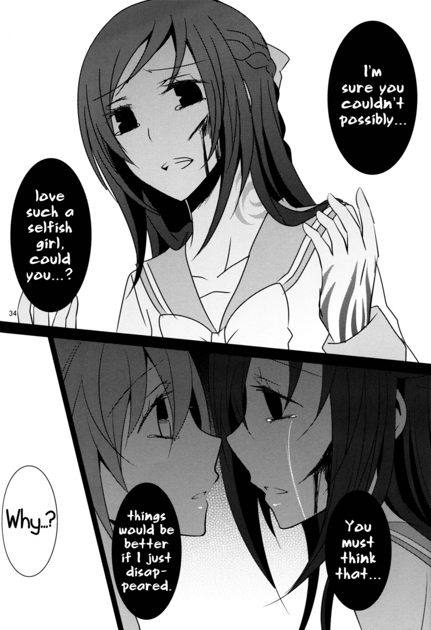 comic17-434-not-found-isya-lament-dokidoki-precure-english-yuri-ism