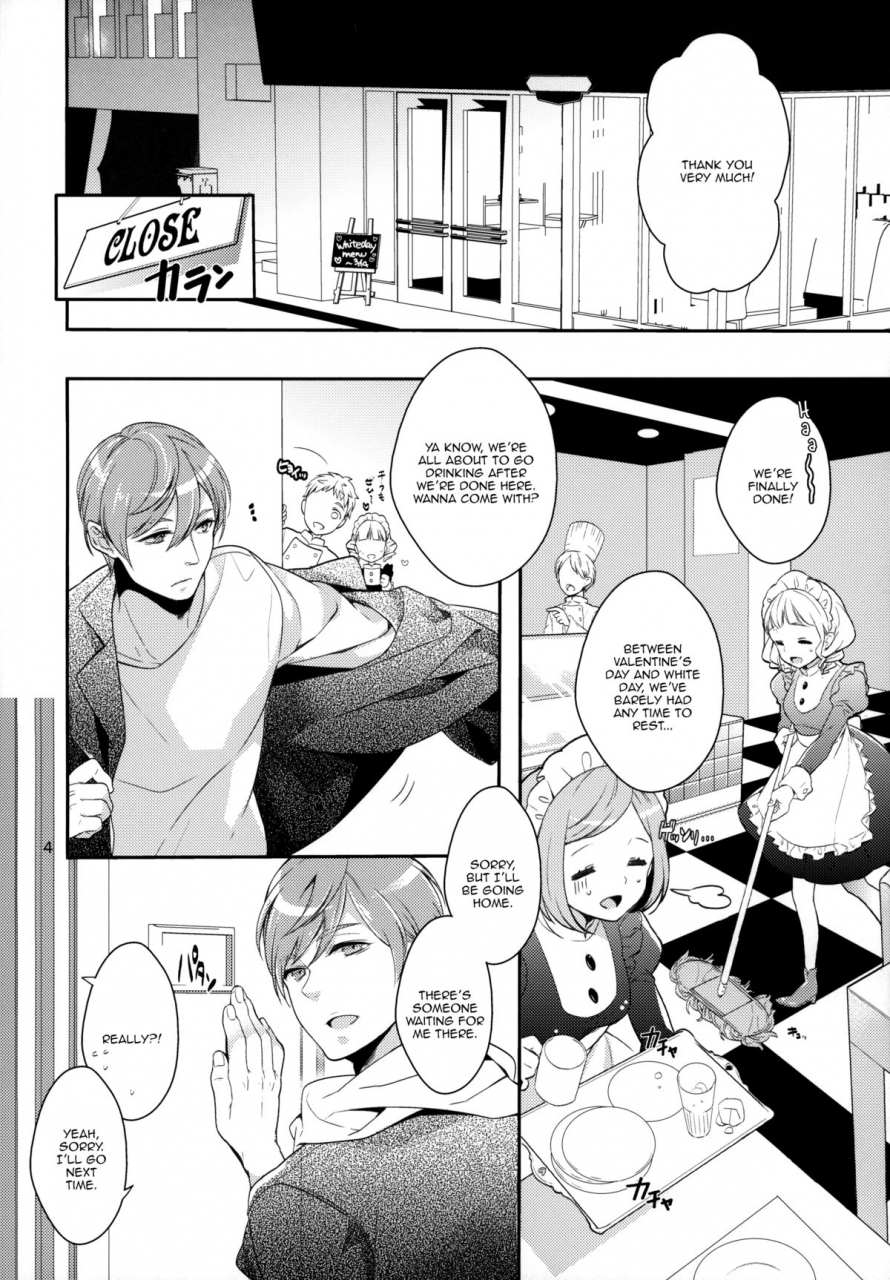 comic17-99mg-kokonoe-pet-english