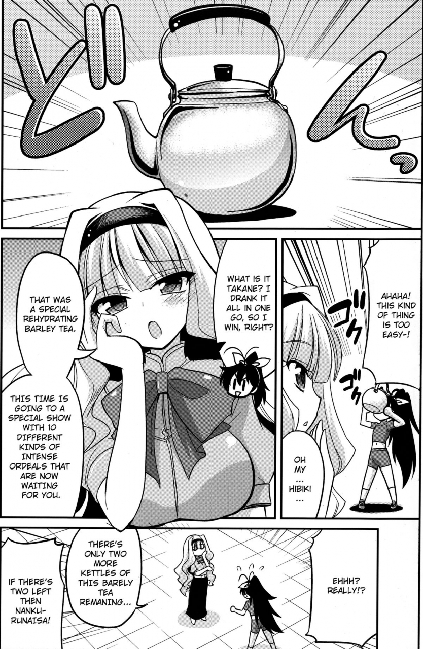 comic17-asianboy-hasemi-ryo-backstage-hibiki-challenge-the-idolm-at-ster-english
