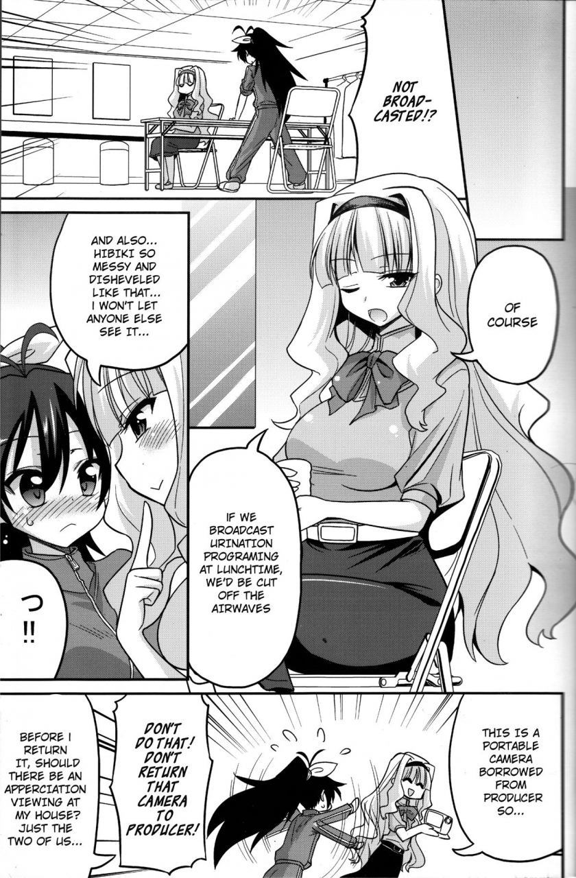 comic17-asianboy-hasemi-ryo-backstage-hibiki-challenge-the-idolm-at-ster-english