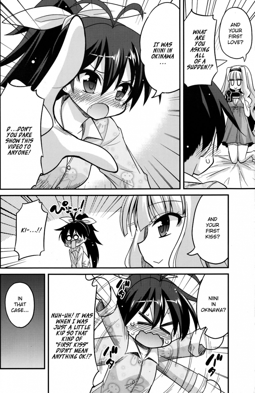 comic17-asianboy-hasemi-ryo-backstage-hibiki-challenge-the-idolm-at-ster-english