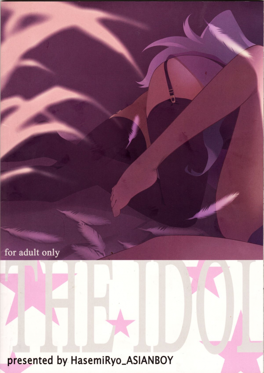 comic17-asianboy-hasemi-ryo-backstage-hibiki-challenge-the-idolm-at-ster-english