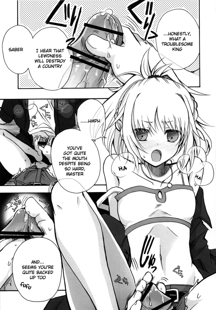 comic17-alkaloid-izumiya-otoha-ousama-no-iu-toori-fateapocrypha-english-life4kaoru