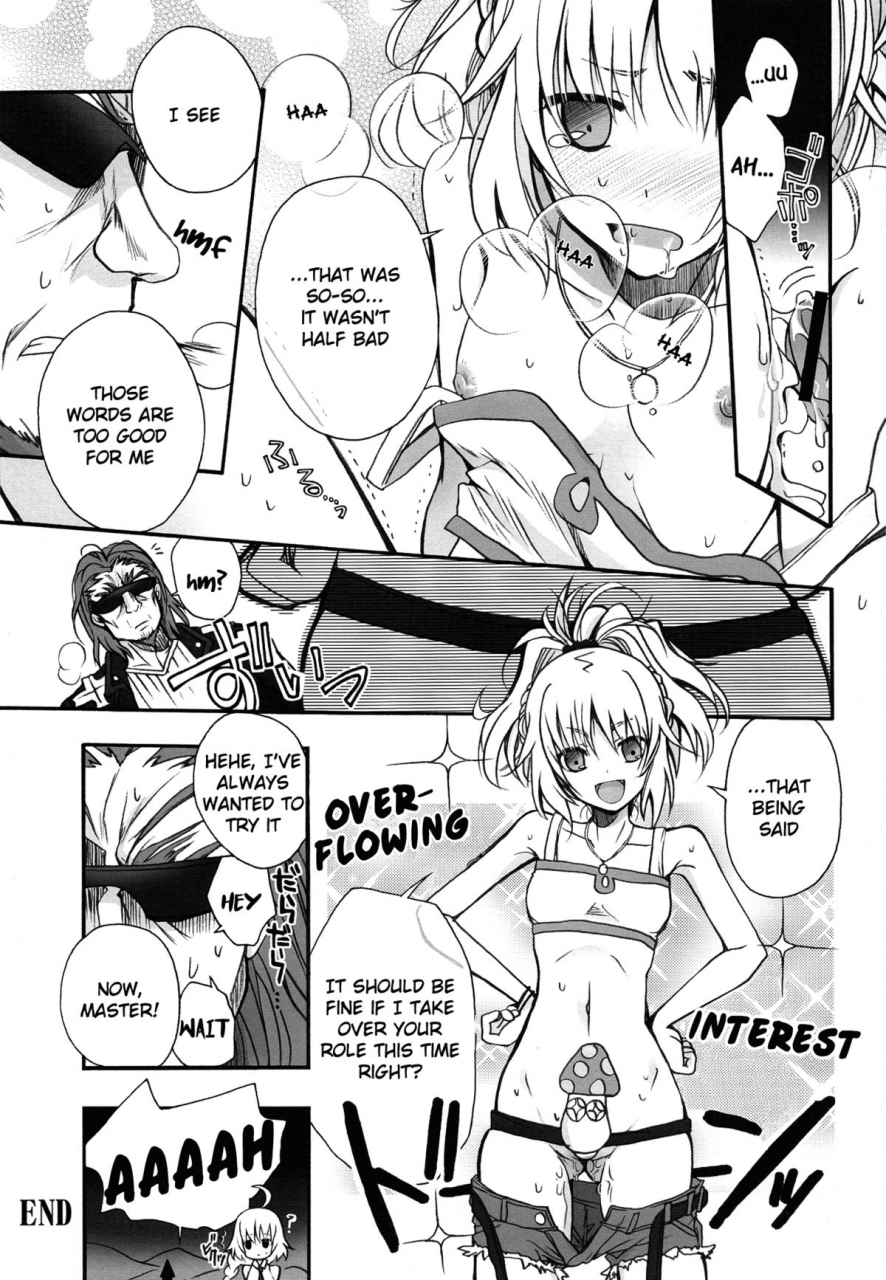 comic17-alkaloid-izumiya-otoha-ousama-no-iu-toori-fateapocrypha-english-life4kaoru