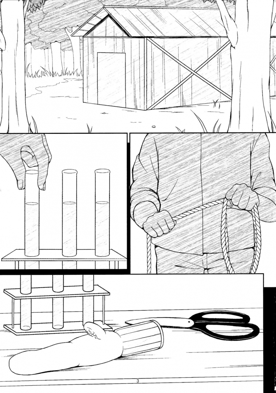 comic17-art-jam-osm-mitsumaro-otonayou-no-omocha-english-smdc