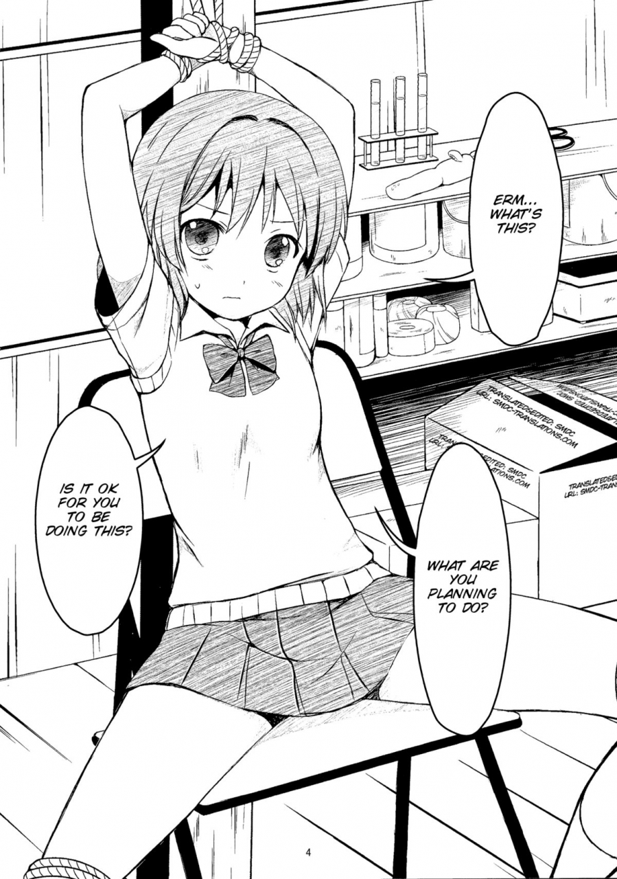 comic17-art-jam-osm-mitsumaro-otonayou-no-omocha-english-smdc