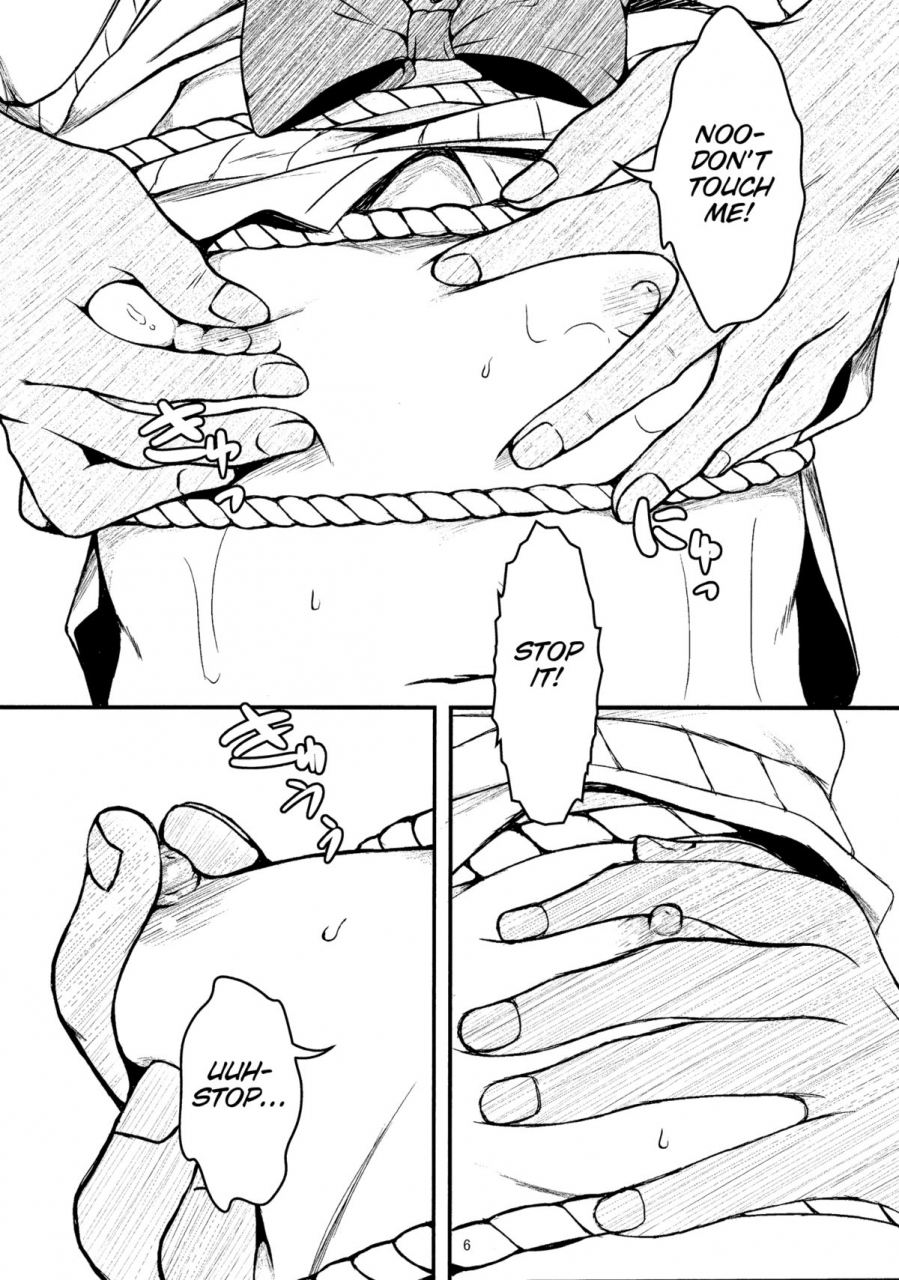 comic17-art-jam-osm-mitsumaro-otonayou-no-omocha-english-smdc