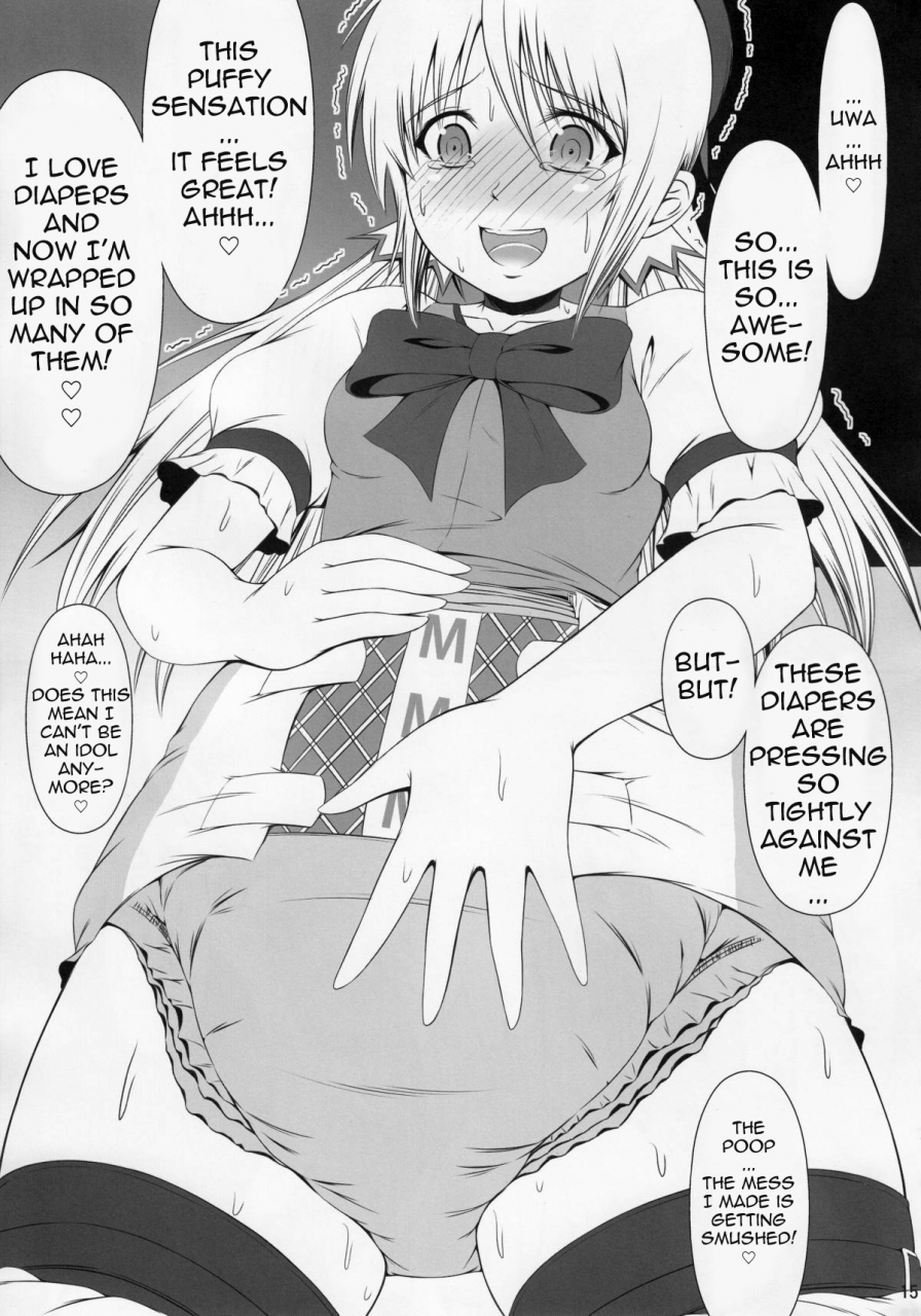 comic17-atelier-lunette-mikuni-atsuko-scandalous-haisetsu-no-utahime-english-yalmetc