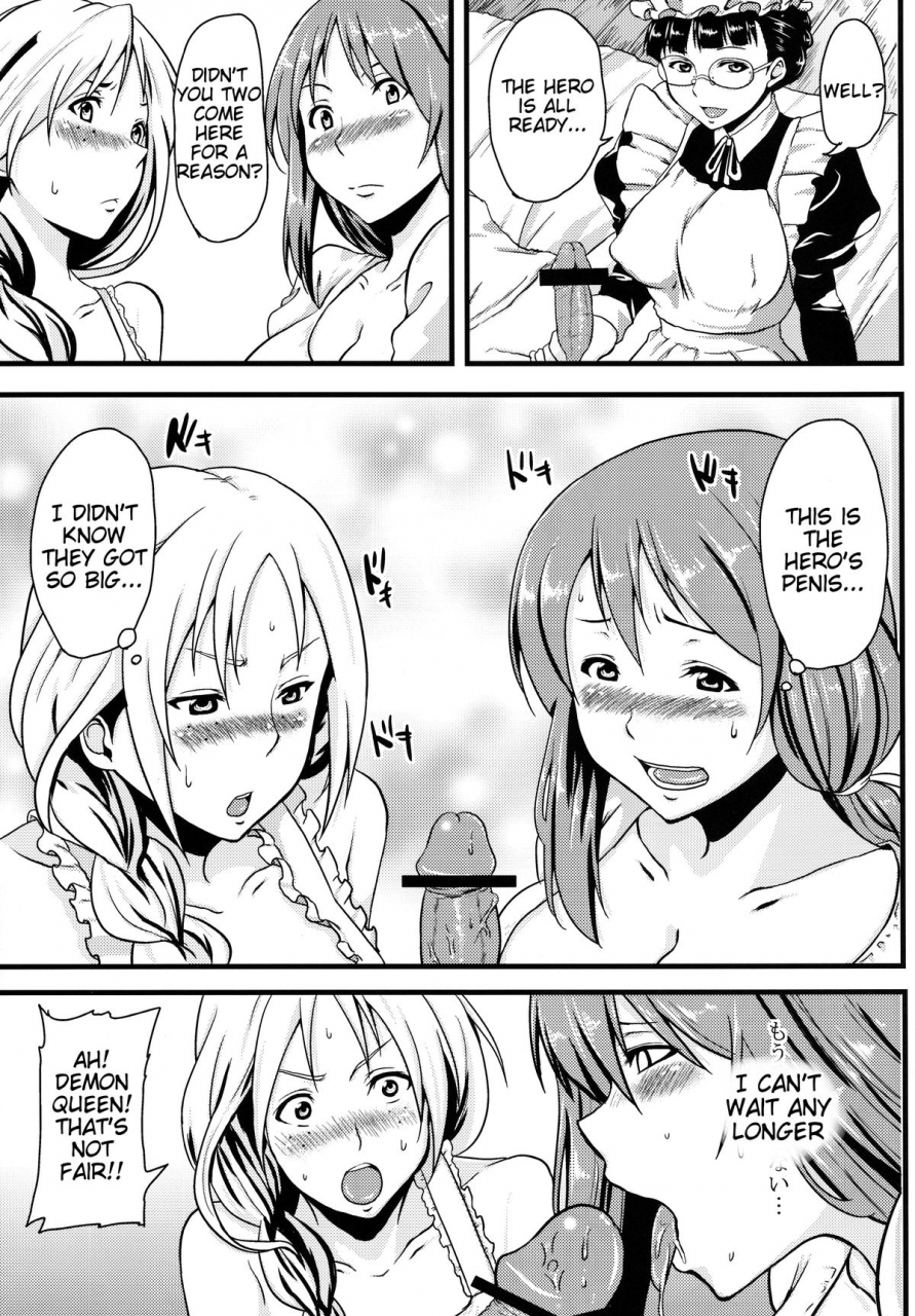 comic17-bonjin-ozy-maoppai-maoyuu-maou-yuusha-english-tigoris-translates