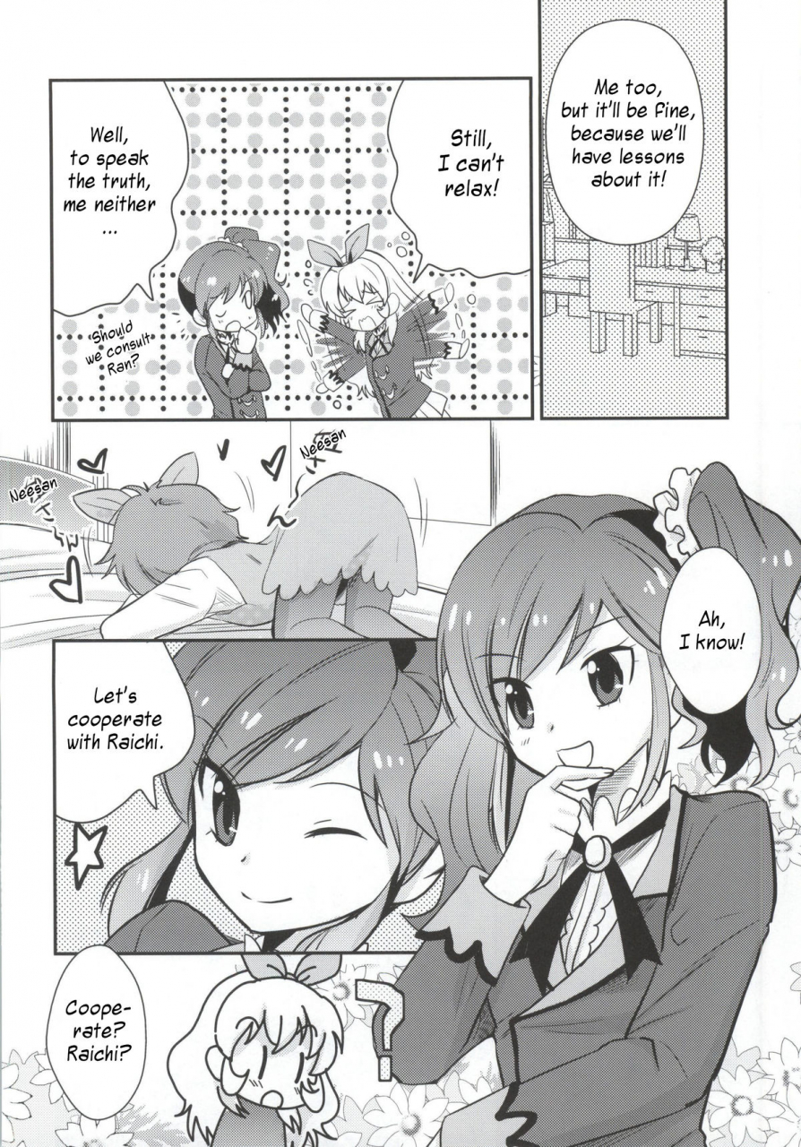 comic17-bumsign-itaya-satoruno-shinpai-nai-kara-ne-aikatsu-english-h0hend