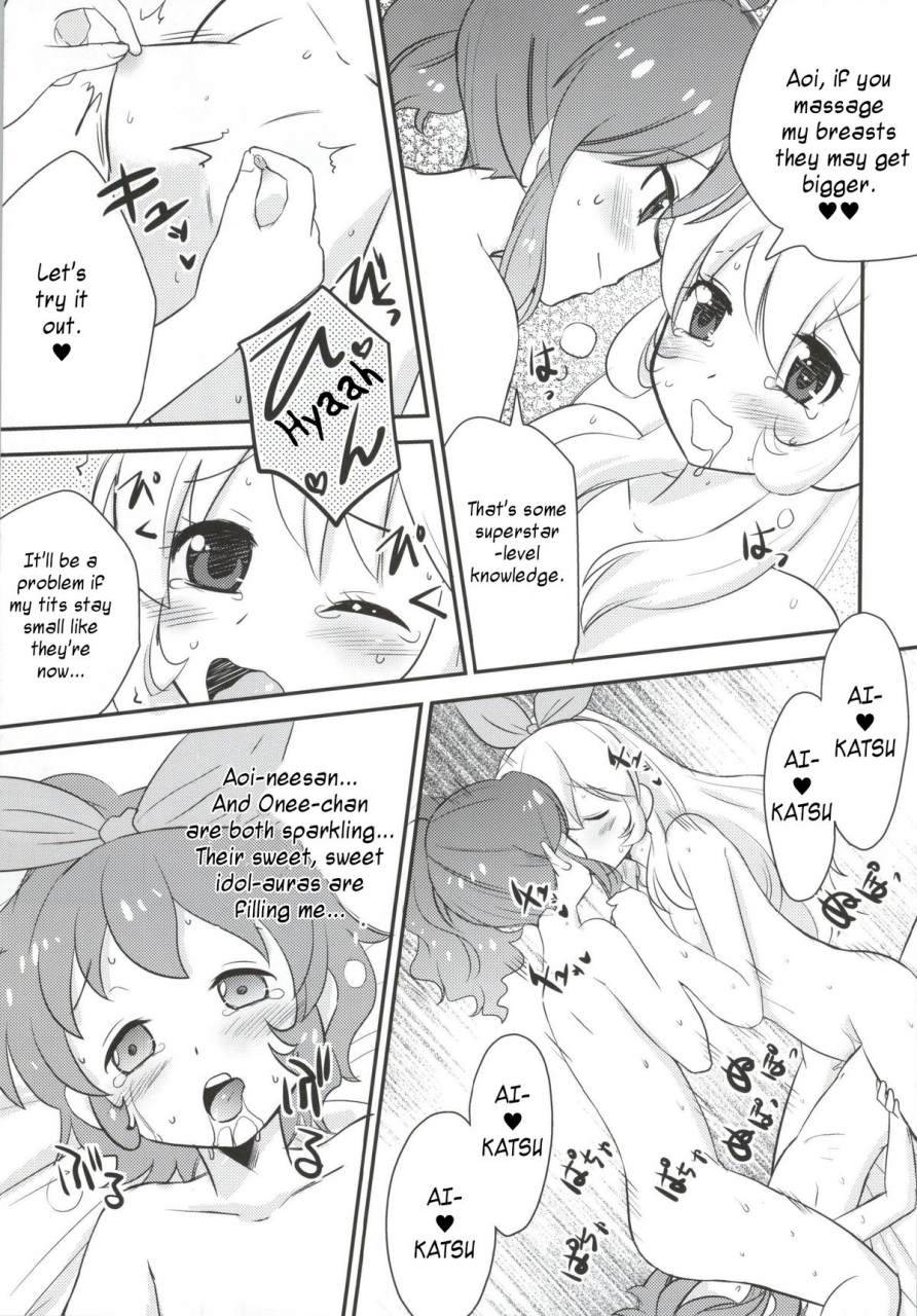 comic17-bumsign-itaya-satoruno-shinpai-nai-kara-ne-aikatsu-english-h0hend