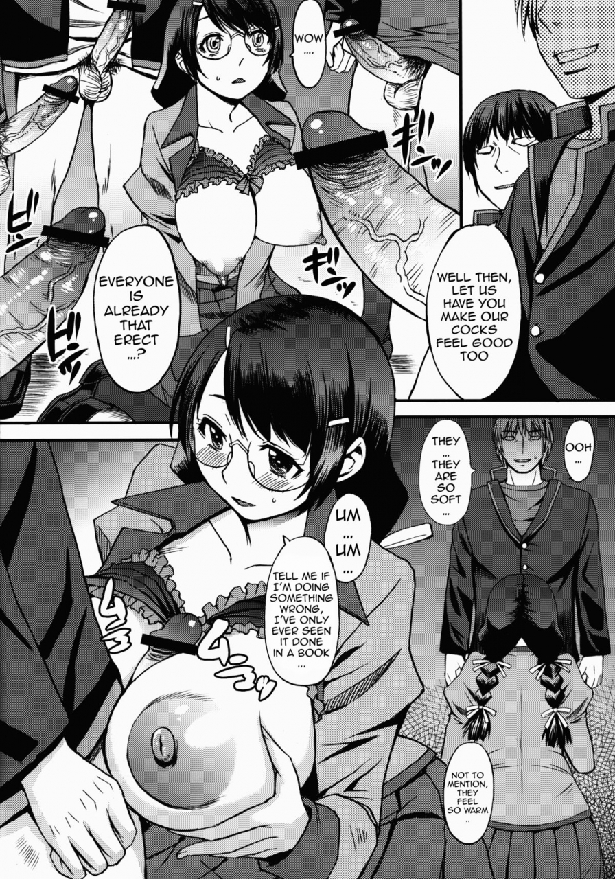 comic17-bakunyu-fullnerson-kokuriu-secret-job-bakemonogatari-english-doujin-moeus