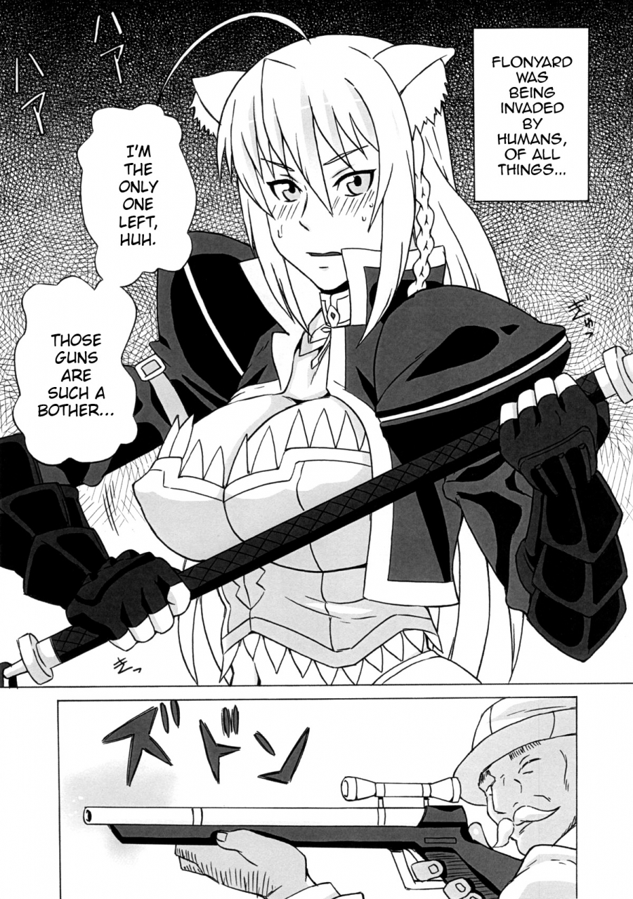 comic17-boobookid-pip-leo-kakka-de-asobou-dog-days-english-lwb