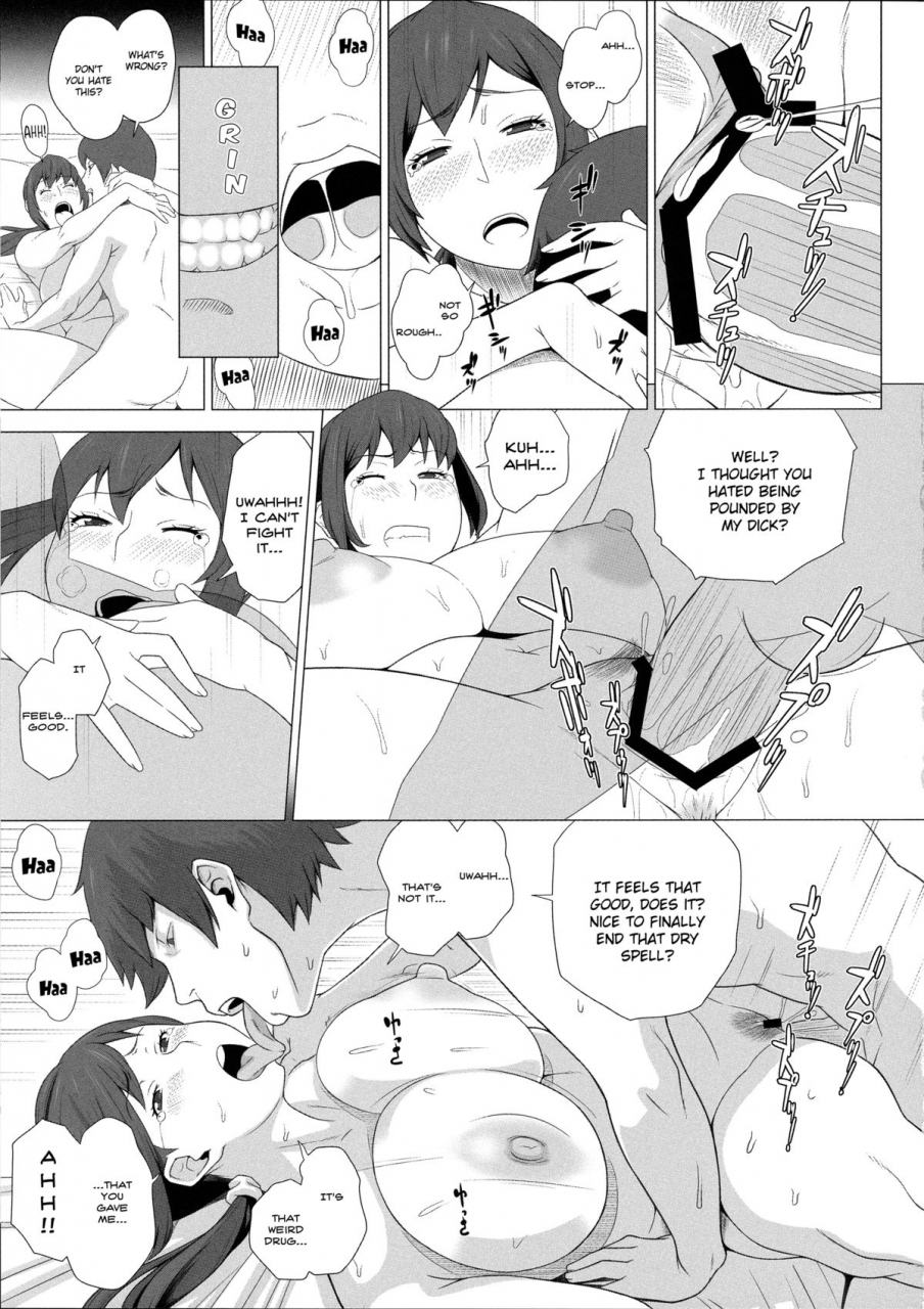 comic17-butagoya-kemigawa-mondo-mesu-zuma-nikuyoku-kousai-a-wifes-lust-life-english-chocolate
